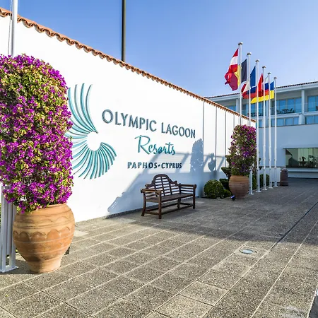 Olympic Lagoon אתר נופש